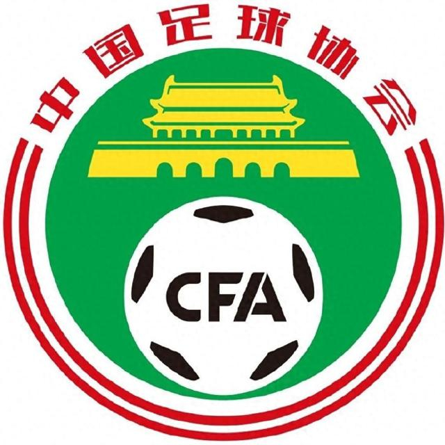 世界杯赛事资讯-裁判员错判曹永竞犯规 中国足协裁委会认定4例裁判错漏判|辽宁队|VAR|中超|守门员|中国足协裁判委员会_新浪新闻